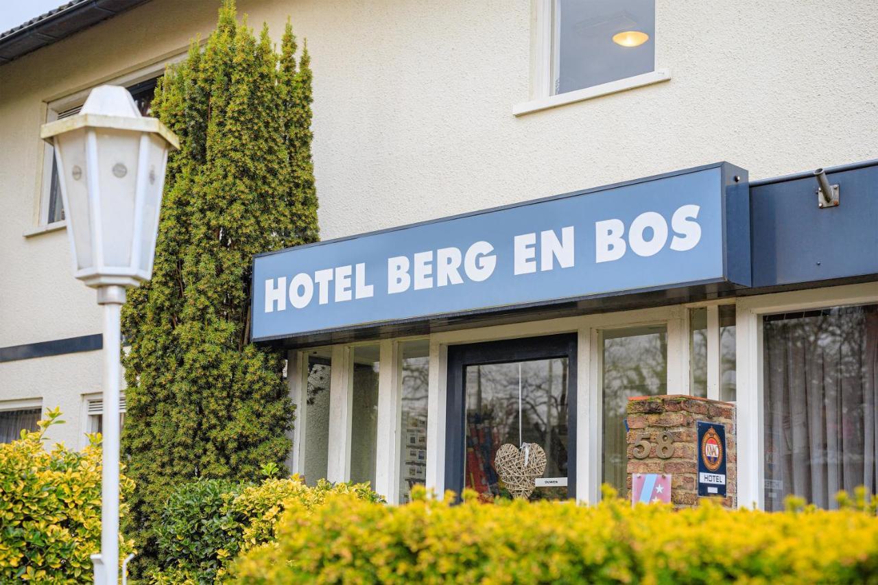 Hotel Berg En Bos Apeldoorn Zewnętrze zdjęcie